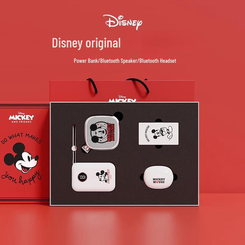 Disney Wireless Half-in-Ear Bluetooth Headset & Speaker Set with Power Bank