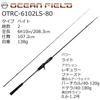 AbuGarcia OCEANFIELD TAIRUBBER OTRC-6102LS-80 2-Piece Fishing Rod for Red Sea Bream, Black Rockfish, and Tilefish