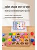 Montessori Three-Column Stacking Blocks for Toddler Concentration and Shape Recognition