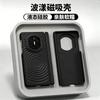 Applicable To Huawei Matex1 Mobile Phone Case Liquid Silicone Soft Case Mate X1 Collector's Edition Built-in Magnetic Wave