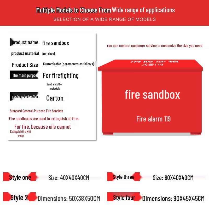 Emergency Fire and Flood Control Sand Box