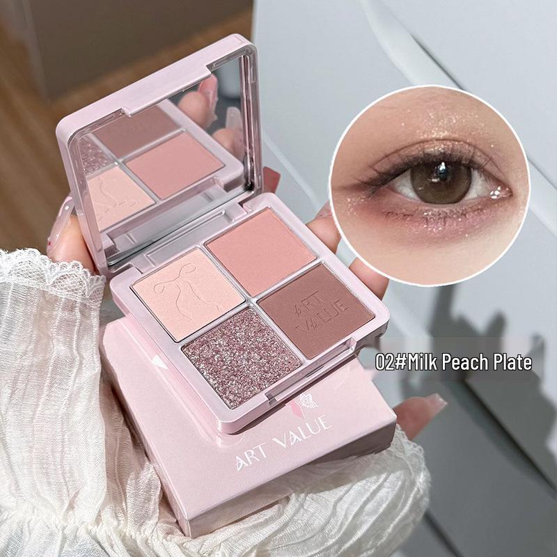 Art Value Butterfly Four-Color Eyeshadow Palette: Shimmering, Matte, Contour & Blush Shades 2g*4