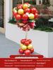 Orange Balloon Column Flower Basket Decoration for Events and Venues