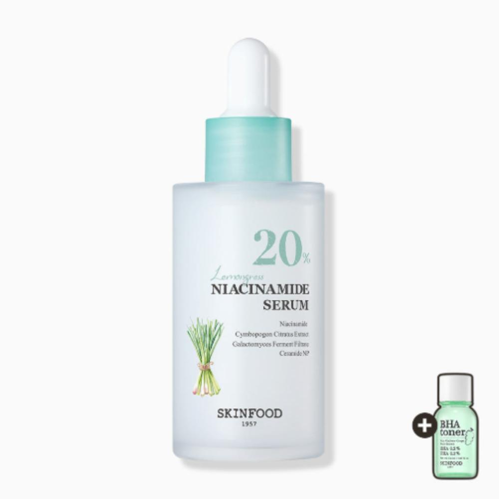 

Skinfood Lemongrass Niacinamide 20 Smooth Egg Serum 50ml[Includes Shine Muscat Toner 14ml]