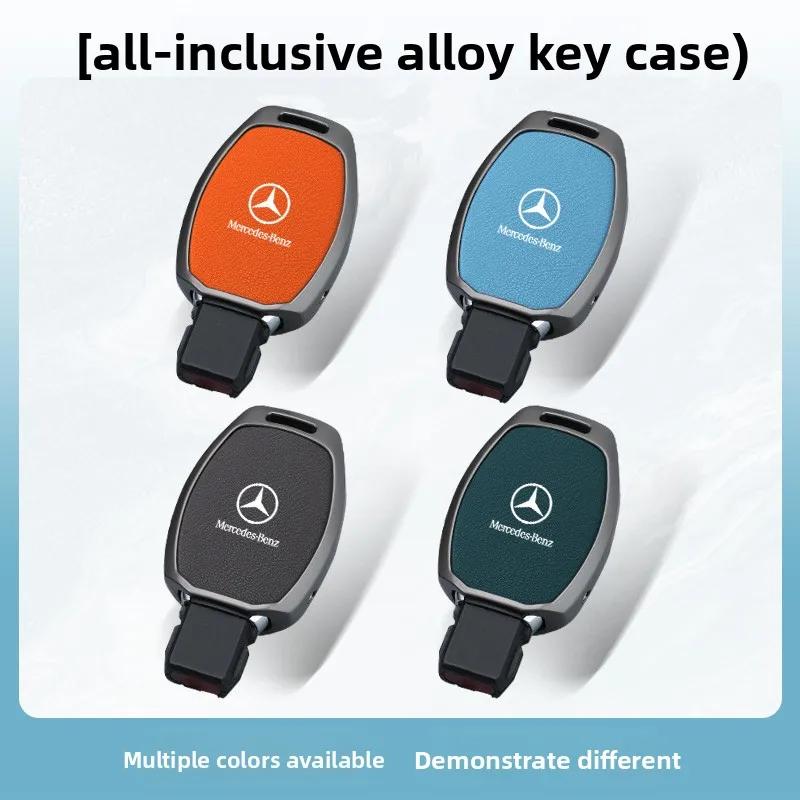 OQA4   Fashion Car Smart Key Case Cover For Mercedes Benz A B C E Class GLS GLA GLK GLC CLS CLA AMG W204 W205 W212 W463 W176 Keychain