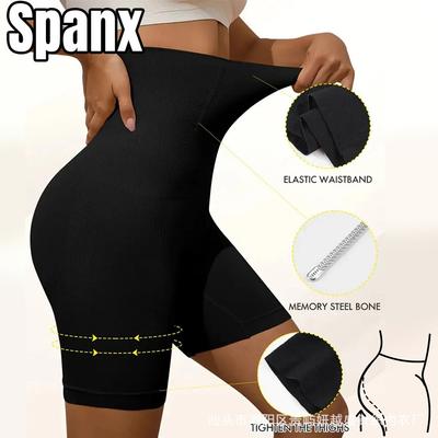 Seamless Plus Size Women's High-Waisted Tummy-Control and Buttock-Lifting Trousers