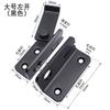 Stainless Steel Door Bolt Large Size Left Opening Latch Security Door Lock Heavy Duty Sliding Bolt for Gate Door