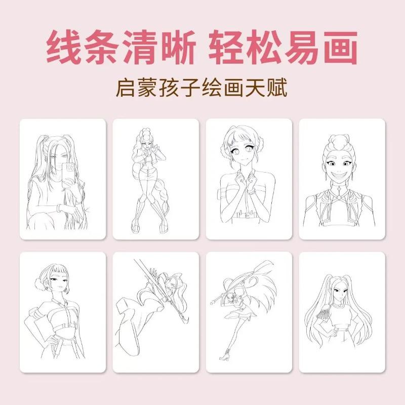 KPOP Vânătoare de vrăjitoare Rumi Mira Zoey Carte de desen - Carte de exerciții pentru controlul liniilor de desen cu personaje anime pentru copii și adulți Cadouri