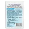 Dr. Morita Hyaluronic Acid Essence Mask 10 pcs