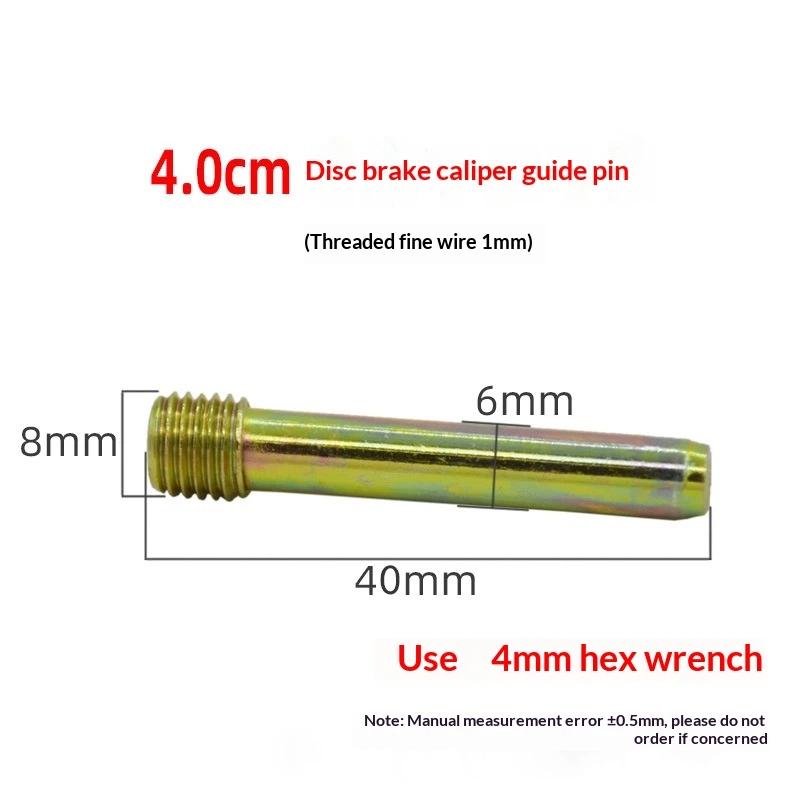 2Pcs Motorcycle Scooter Disc Brake Pad Screw M10 M8 Under Pump Hexagon Socket Head Cap Disc Fixed Guide Bolt