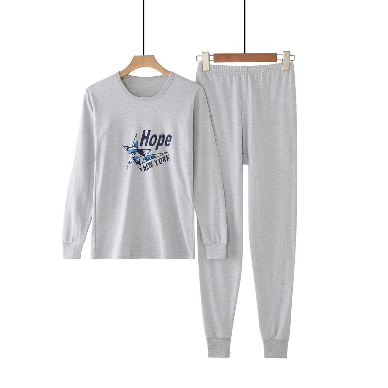 Children's Cotton Wool Thermal Long Johns Set for Boys & Teens - Medium to Large Sizes, Autumn