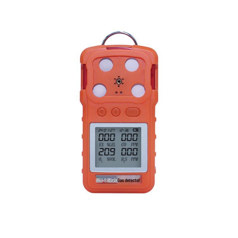 Youpper 4-in-1 Portable Multi-Gas Detector CN plug (adapter included)