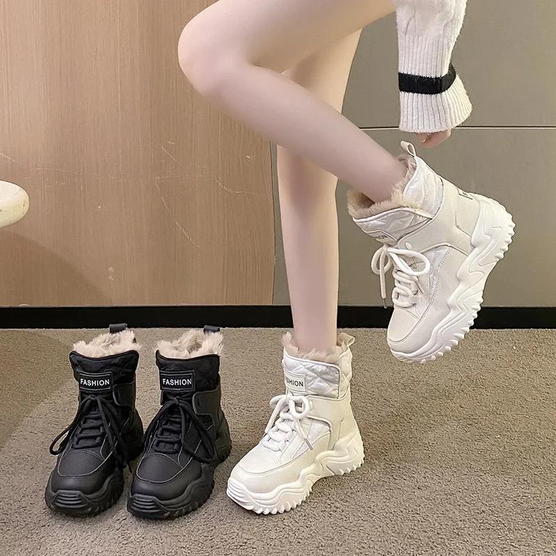 Fashion Tall Anti-skid Snow Boots Women's Thick Bottom Heightened Sneakers Casual Comfort Hundred Cotton Shoes Warm Zapatillas De Mujer