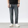 Spring and Summer New Rear Pocket Embroidered Personality Tapered Men's Thin Jeans and Trousers