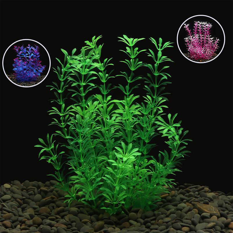 Simulated Aquatic Aquarium Plants Artificial Plastic Grass Fish Tanks Plant