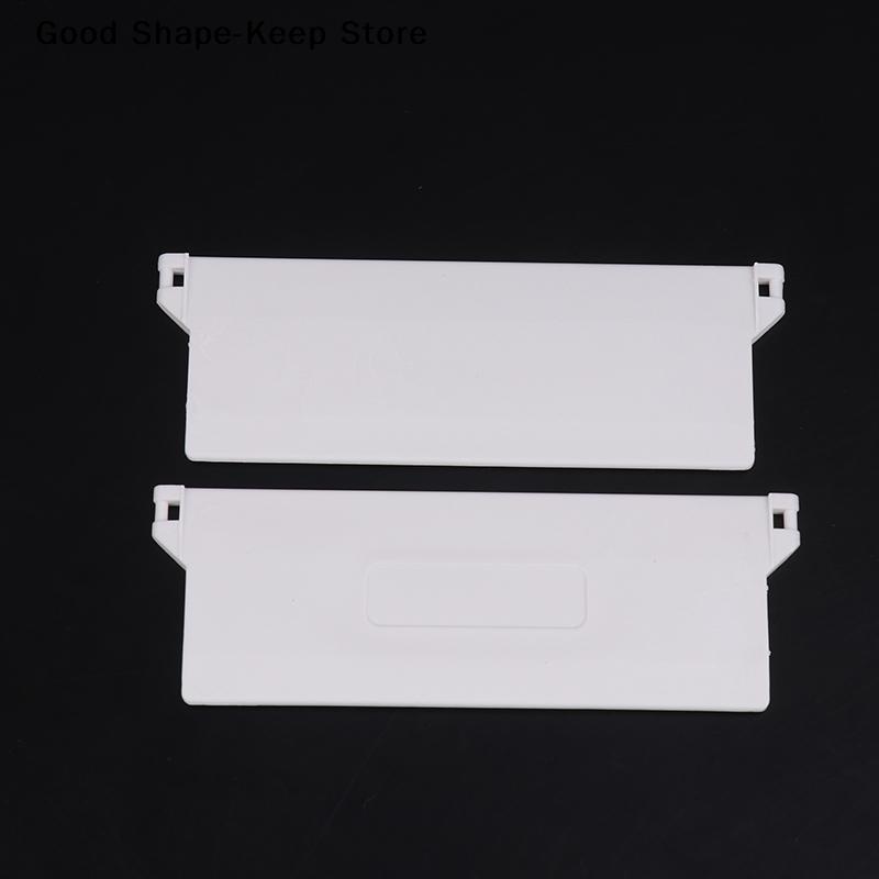 10Pcs 127mm Portable Vertical Blind Bottom Weights Slats Plastic Base Plate For Vertical Blind Fittings Roller Accessories