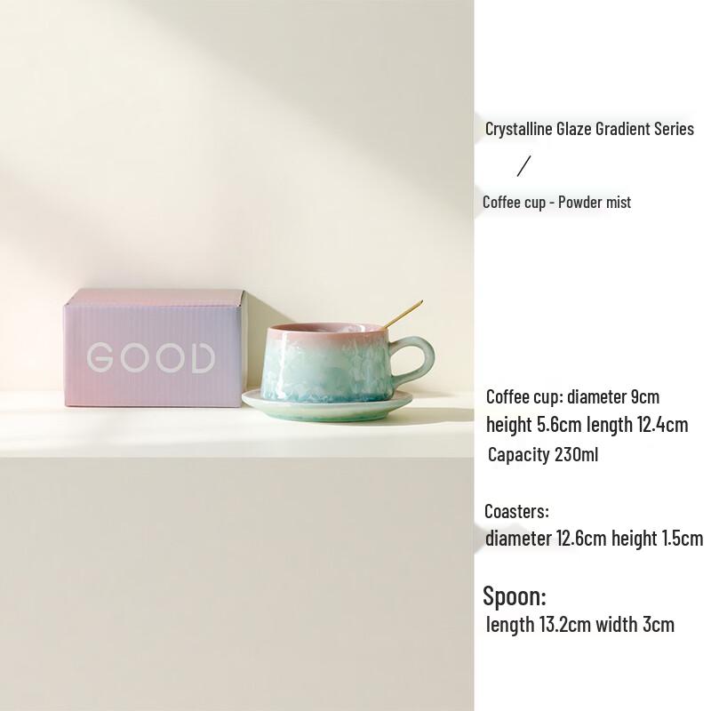 Nordic Ceramic Coffee Mug Gift Set