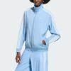 Adidas Originals Full Zip Logo Embroidered Striped Long Sleeve Jacket Women jackets KW8757
