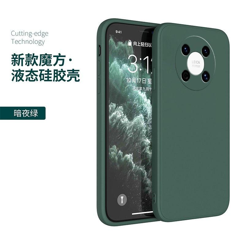 Applicable To Honor X11 Mobile Phone Case Honor Xi Protective Case Xmax Classic Straight Edge Rubik's Cube Liquid Silicone Hon