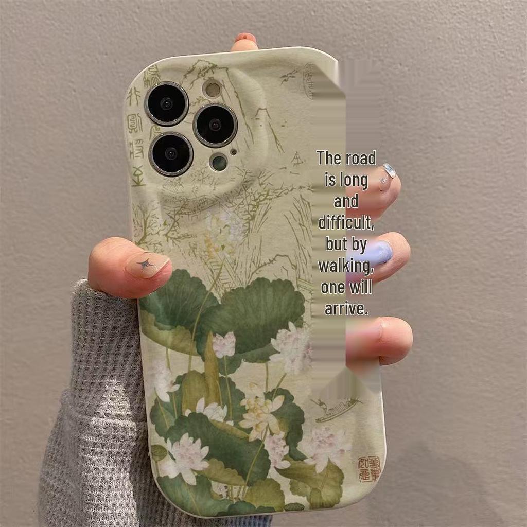 National Style Poetry Full Coverage Phone Case for iPhone 16, 15, 14 Pro Max, 13/12 Pro, 11/Xs - Chinese Trend Design