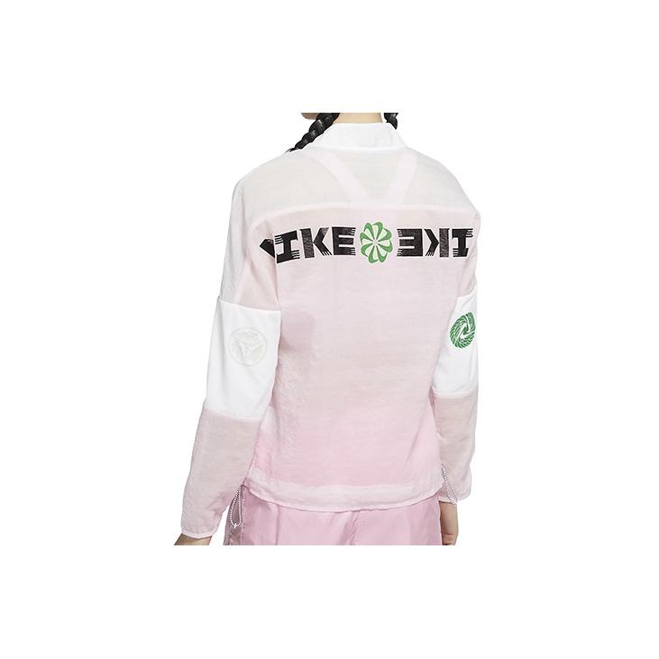 Nike Icon Clash Galinis spaudinys Bėgimo striukė Moteriška striukė Putplasčio rožinė CU3049-663