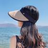 Summer Wide Brim Sun Hat For Women Folded Design Uv Protection Lightweight Polyester Fashion