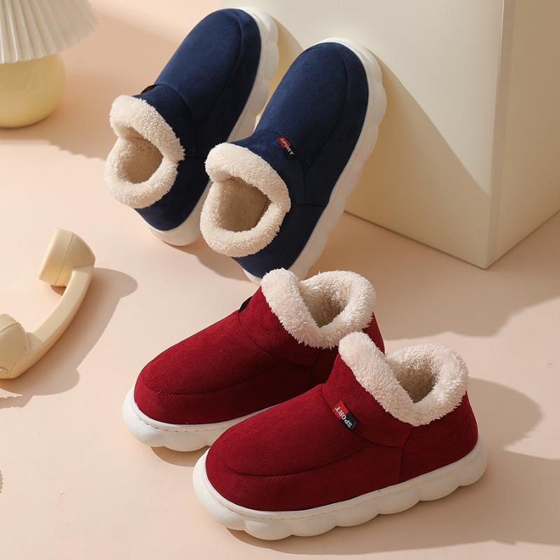 Cotton Shoes for Men and Women In Winter, with A Bag Heel and Velvet for Indoor Warmth, Thick Soled Cotton Shoes