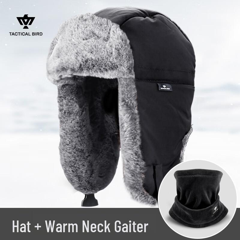 Мужская зимняя флисовая шапка-ушанка L