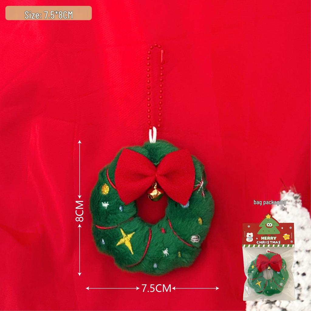 Tengyi Christmas Plush Doll Pendant - Cute Ornament & Versatile Keychain for Girls' Bags