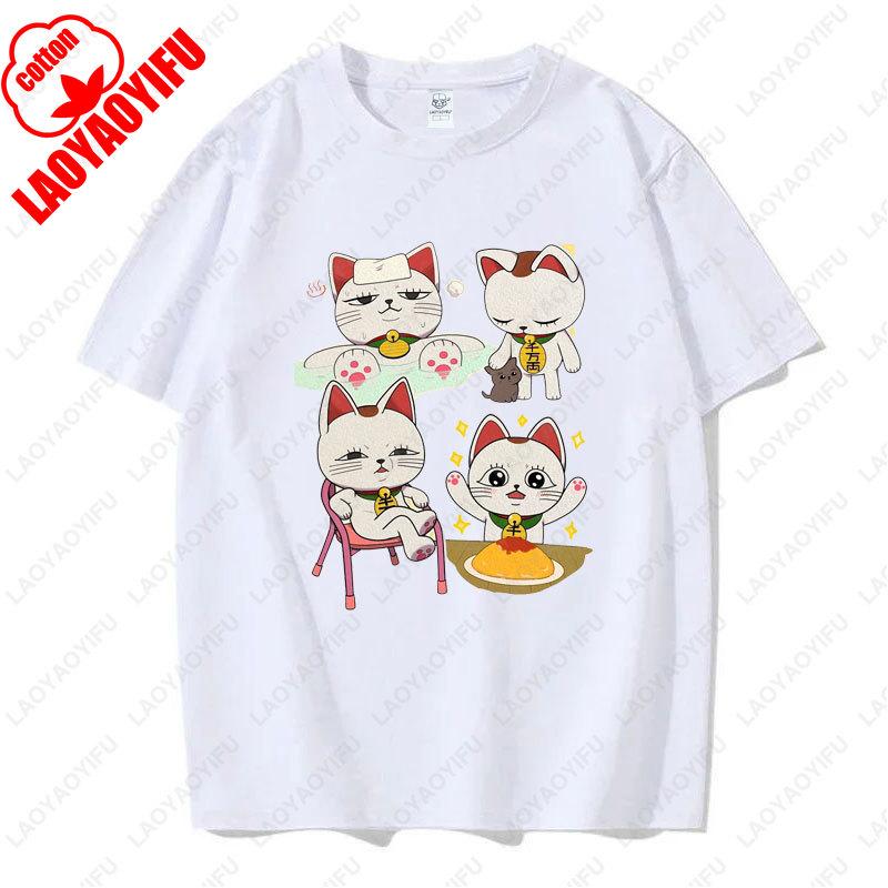 Funny Dandadan Turbo Granny Cat T-shirt Fashion Manga Anime Graphic Tshirt Casual Cotton Short Sleeve Men Woman Clothing Tees
