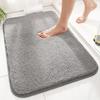 Bathroom Rug Non Bath Mat for Water Absorbent Comfortable Carpet