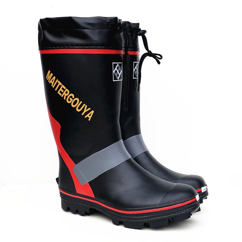Men's High Top Steel-Spiked Anti-Slip Rubber Rain Boots, Outdoor Fishing & Fashion Snow Shoes