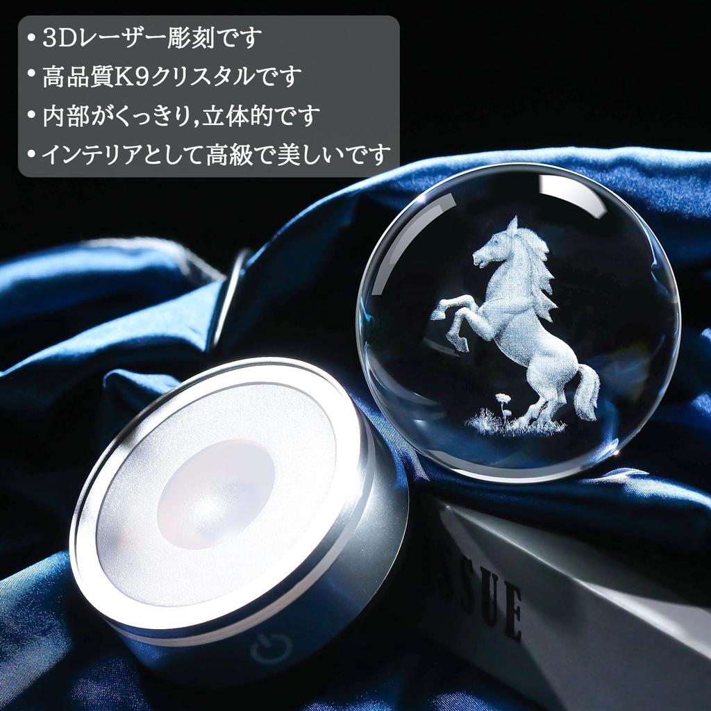Kertari K9 Crystal Ball Horse 3D Snow Globe A popular and cute 3D snow globe for and other special Perfect for and A stylish decorative item for