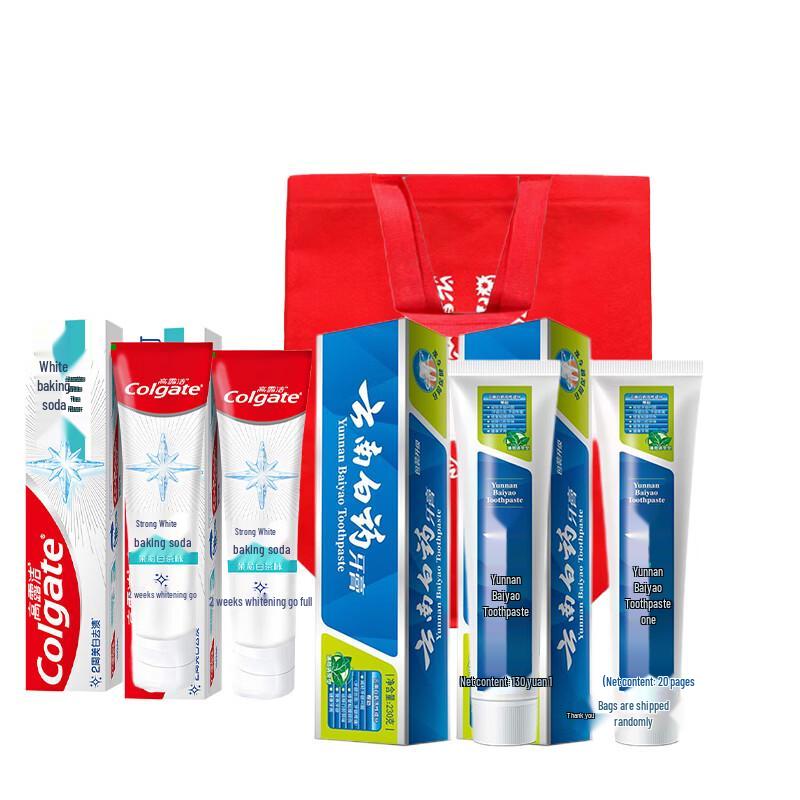 Colgate & Yunnan Baiyao Oral Care Toothpaste Combo