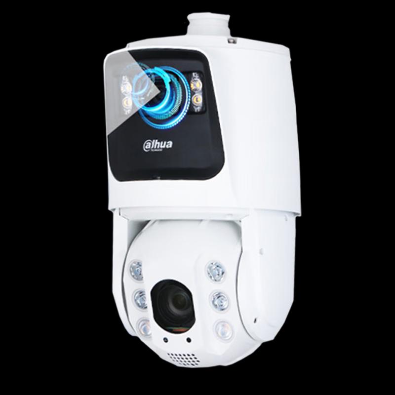 Dahua 7C 4MP Starlight AI PTZ Network Camera CN Plug (adapter Included)
