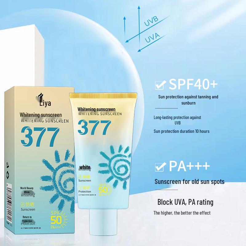 Qing Li Ya Whitening SPF 40g Non-Greasy Waterproof Sunscreen & Concealer