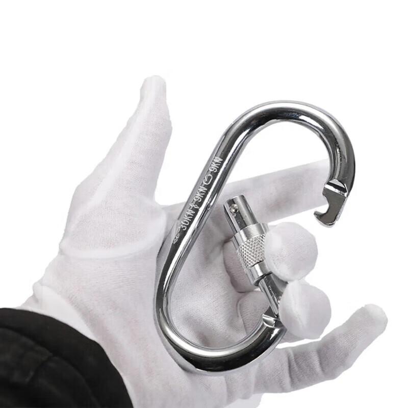 Xingyilong Outdoor Climbing Carabiners & Quickdraws