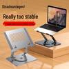 360° Rotating Laptop Stand with Adjustable Height and Cooling Base