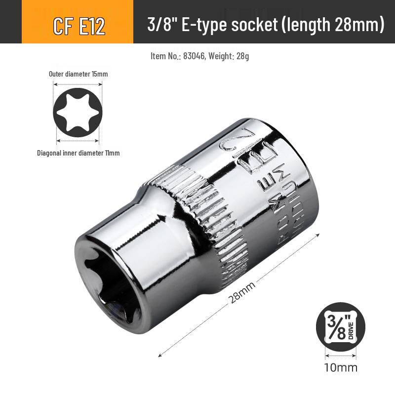 E-Type Star Socket Set: Large, Medium, Small Flower Head Sleeves for Auto Repair (E8, E10, E14, E20, E22)