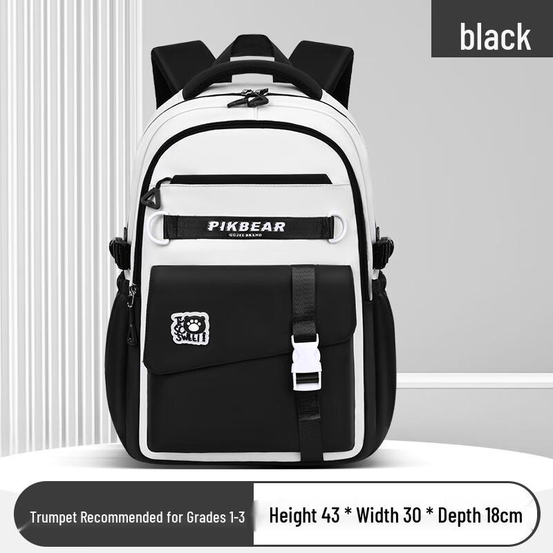 Hufeng Large Capacity School Backpack