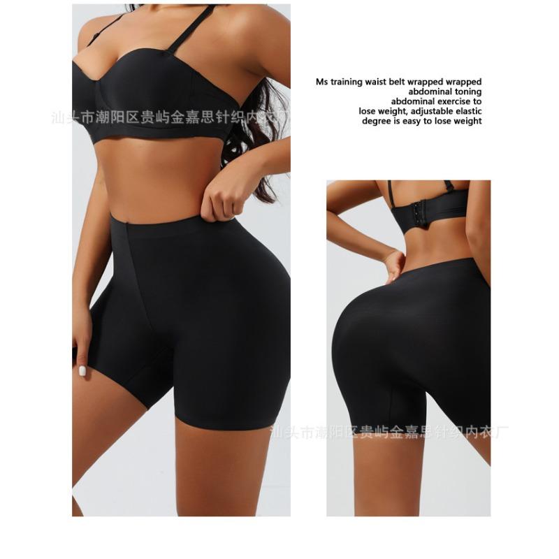 Women Mid Waist Tummy Control Seamless Butt Lifting Shapewear Safety Pants