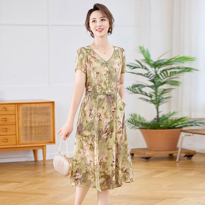 

Woxue Elegant Embroidered Summer Dress 4XL