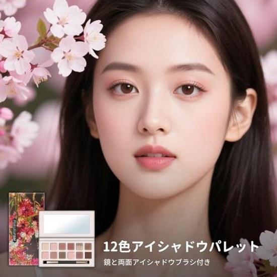 Spring Goddess Collection 12-Color Eyeshadow Palette High Pigmentation Pink Beige Matte Pearl Finish Waterproof Sweatproof Adherence Double Brush As