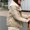 BITCED Winter Cropped Pseudo-Two-Piece Women's Student Cotton Coat Loose-Fit Compact Style Hooded Thickened Cotton Jacket