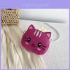 Cute Cartoon Cat Mini Shoulder Bag For Kids With Durable Polyester Fabric Characters Included)