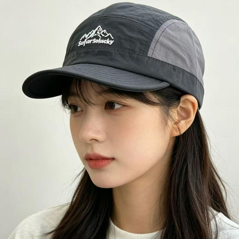Color-block Five-panel Quick-dry Waterproof Soft-top Baseball Cap, Outdoor Sports Sun Hat, Flat-brim Hat