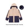 Haishang Weida Primary School Winter Uniform Jacket