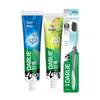 Darlie Toothpaste Oral Care Set