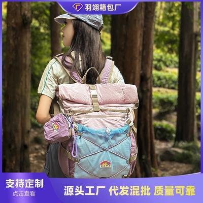 Casual Versatile Outdoor Backpack Women's New Dopamine Fresh and Fashionable Niche Sports Backpack