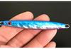 Shore Casting Bionic Fish Lure 18g/21g - Small Iron Plate Lead Tackle